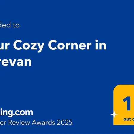 Your Cozy Corner In Yerevan Exterior photo
