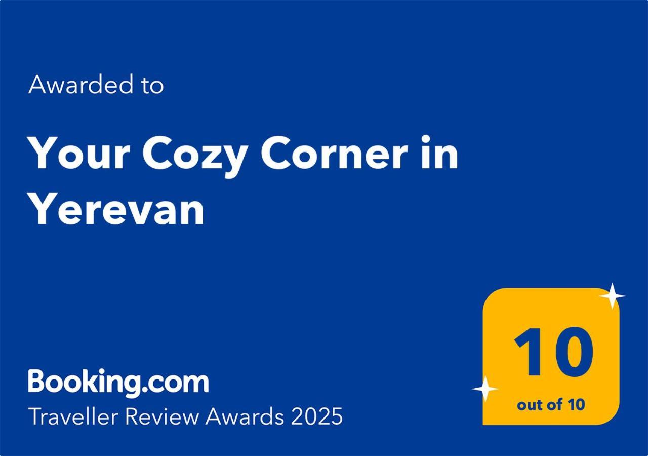Your Cozy Corner In Apartment Yerevan